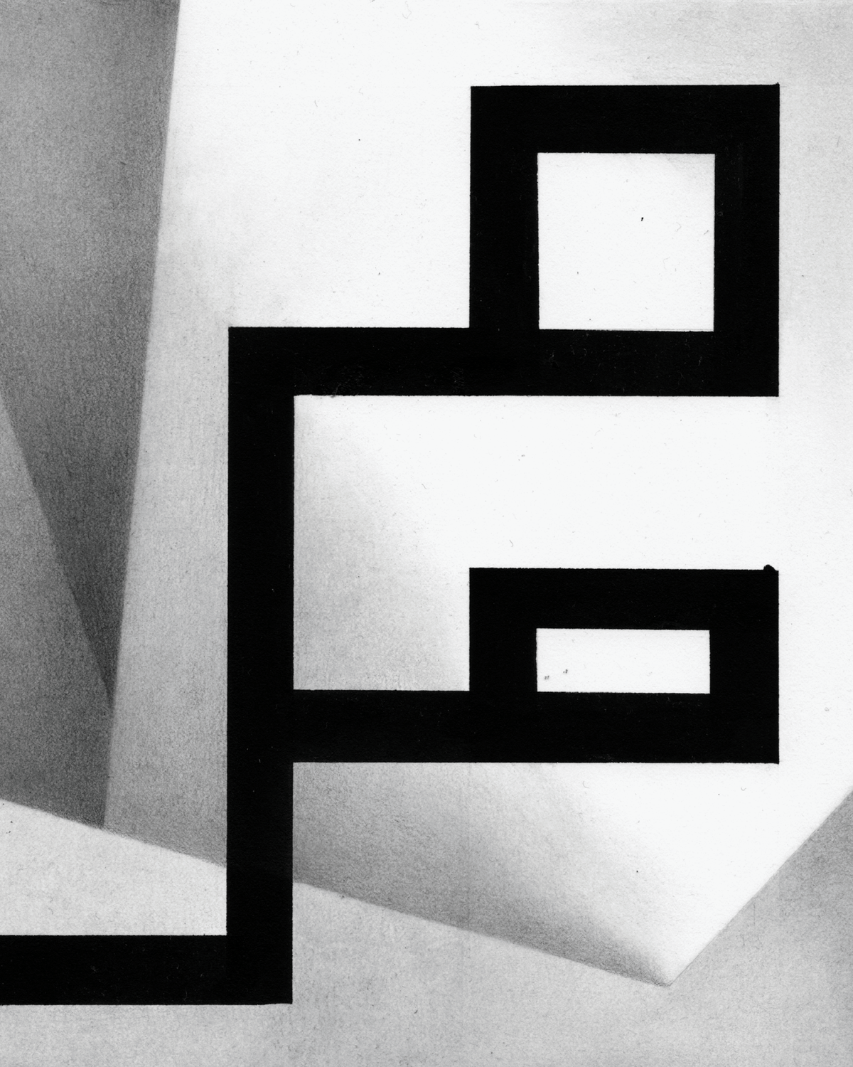 Engin leið að vita