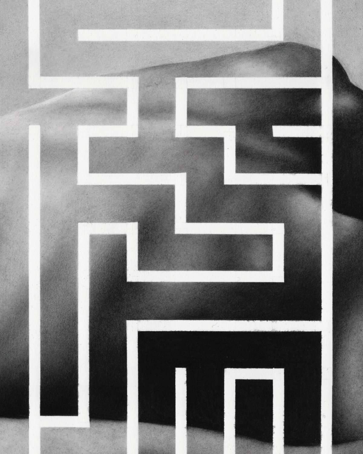 Þetta er ekki svona flókið II